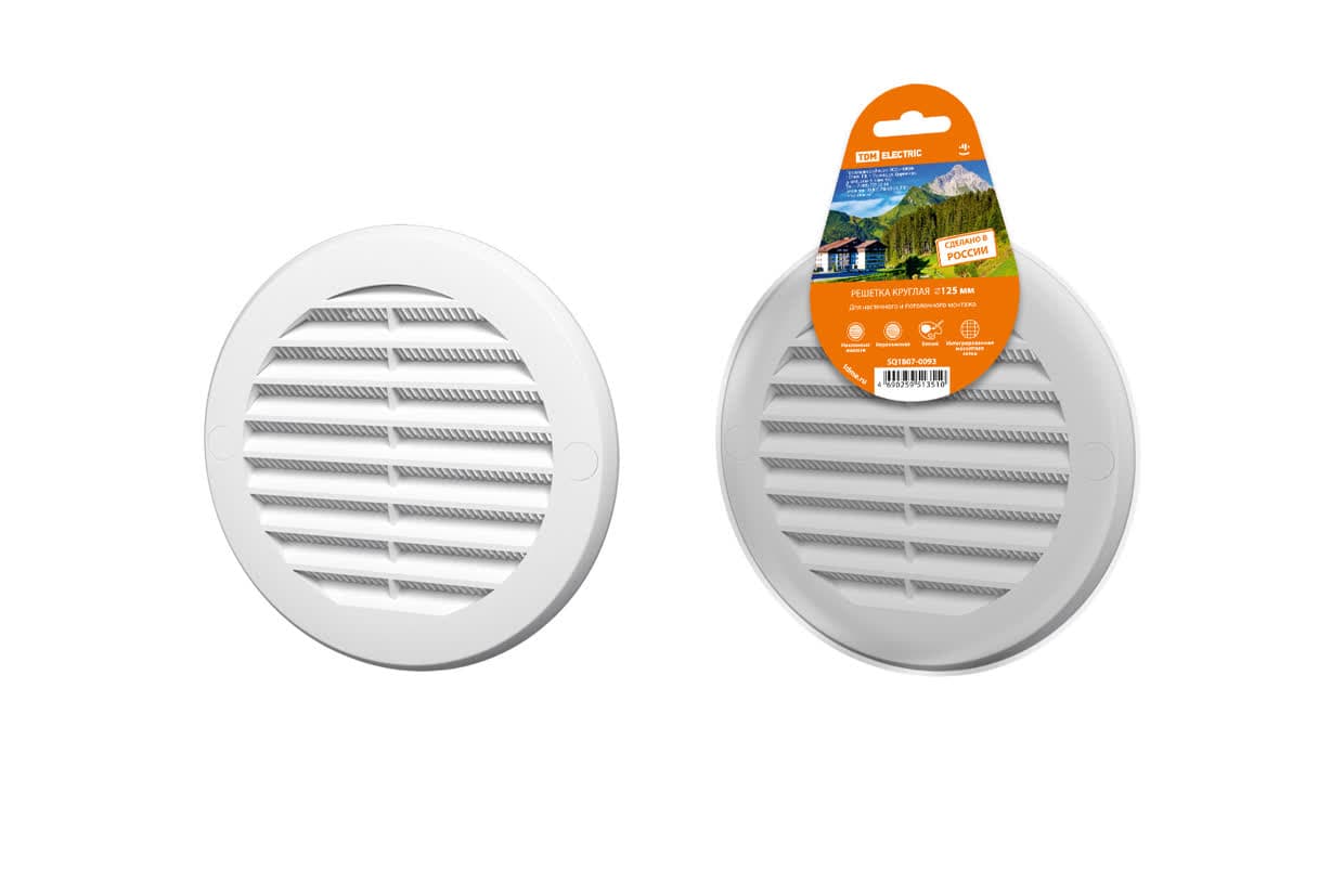 Решетка круглая с москитной сеткой, белая, с фланцем d125, внеш. D161 TDM