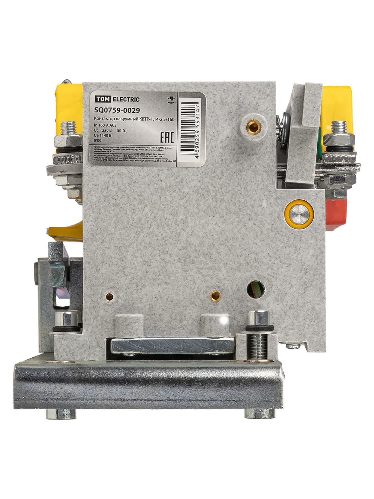 Контактор вакуумный КВТР-1,14-2,5/160, 220В AC/DC, 4НО+2НЗ, реверсивный TDM
