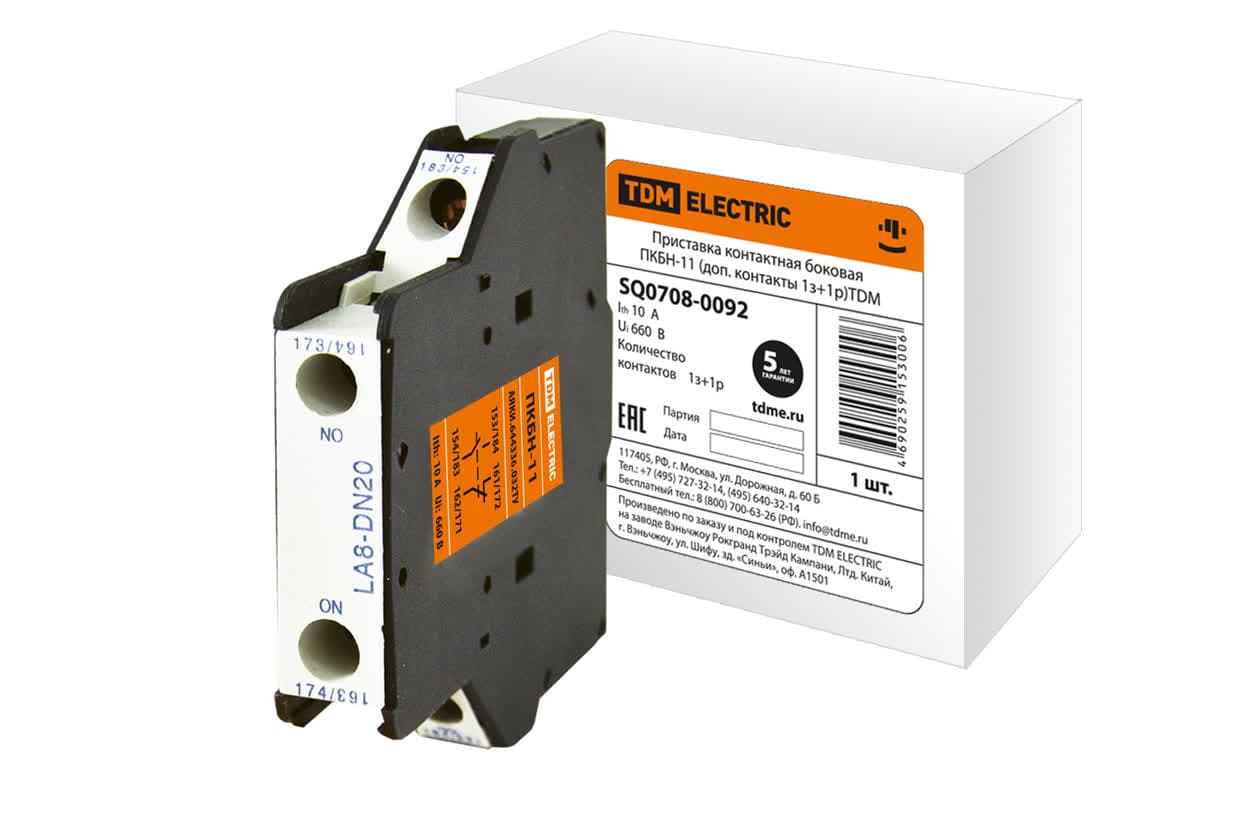 Приставка контактная боковая ПКБН-11 (доп. контакты 1з+1р)TDM