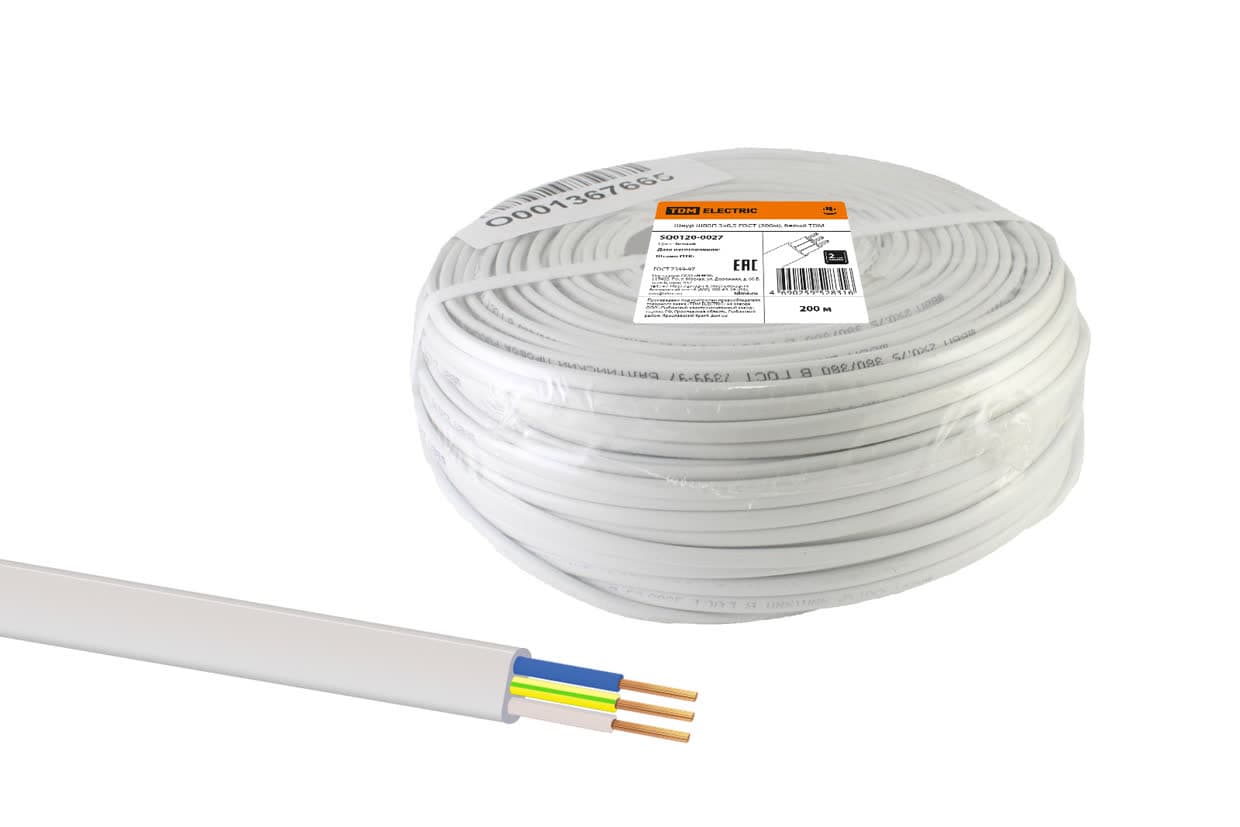 Шнур ШВВП 3х0,5 ГОСТ (200м), белый TDM