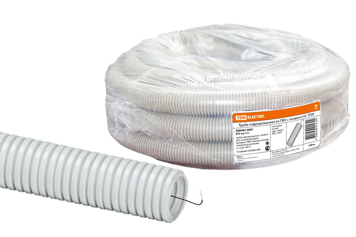 Труба гофрированная ПВХ d 16 с зондом (100 м) легкая 350Н серая TDM