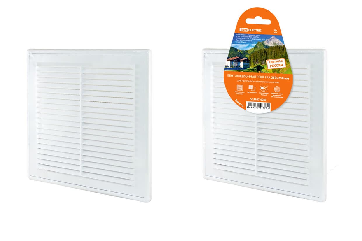 Решетка разъемная с москитной сеткой, белая, 250х250 TDM