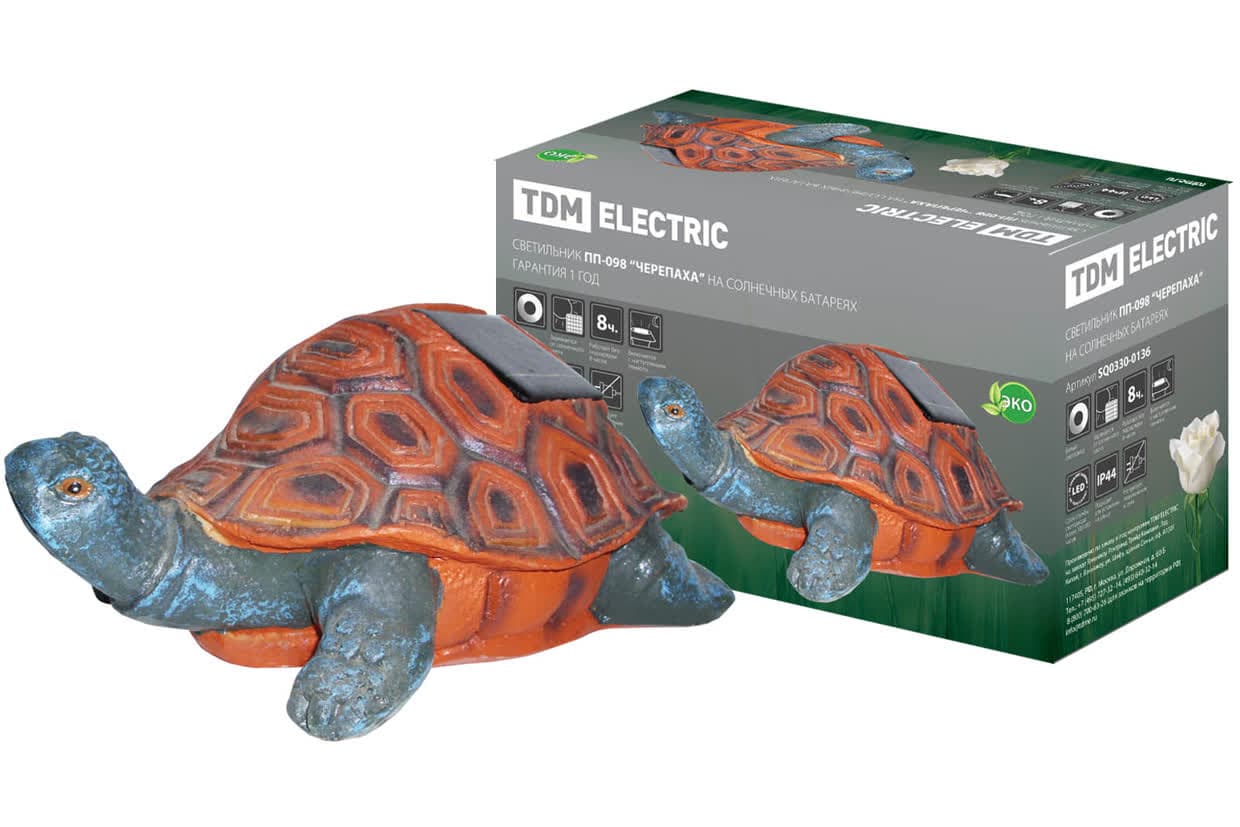 Светильник  ПП-098 "Черепаха", на солнечных батареях, 27x17x12,5 см,  TDM
