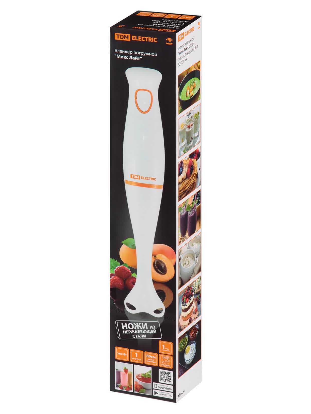 Блендер погружной "Микс Лайт", 200 Вт, пластик, 1 скорость, TDM