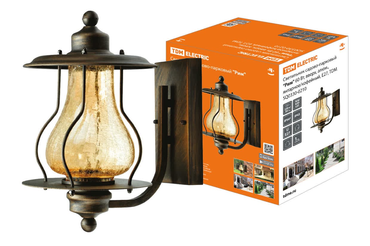 Светильник садово-парковый "Рим" 60 Вт, вверх, алюм., янтарное/кофейный, Е27, TDM