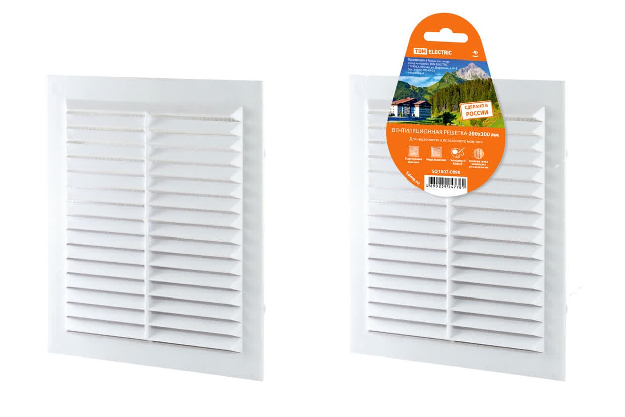 Решетка неразъемная с москитной сеткой, белая, 200х300 TDM