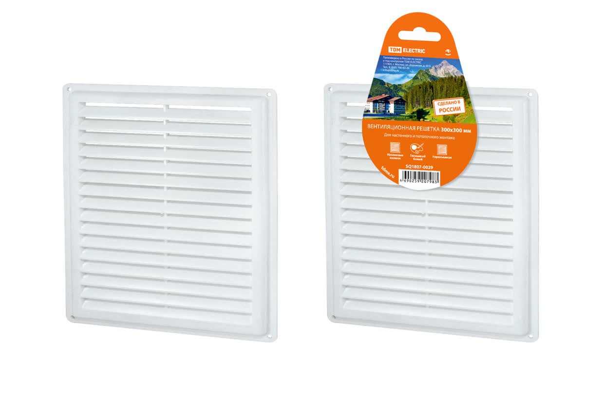 Решетка неразъемная, белая, 300х300 TDM