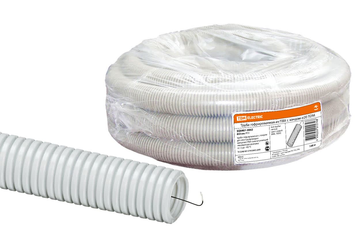 Труба гофрированная ПВХ d 20 с зондом (100 м) легкая 350Н серая TDM