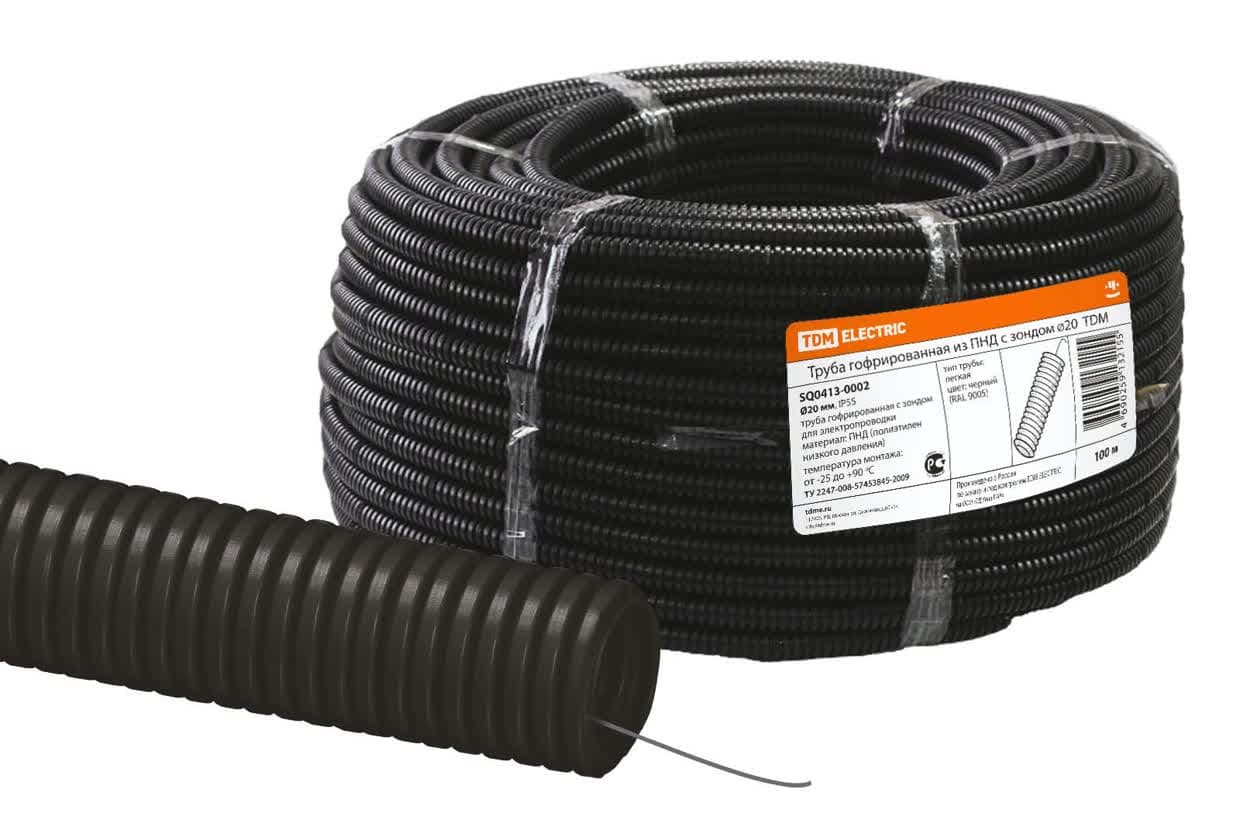 Труба гофрированная ПНД безгалогенная (HF) d 20 с зондом (100 м) легкая 350H черная TDM