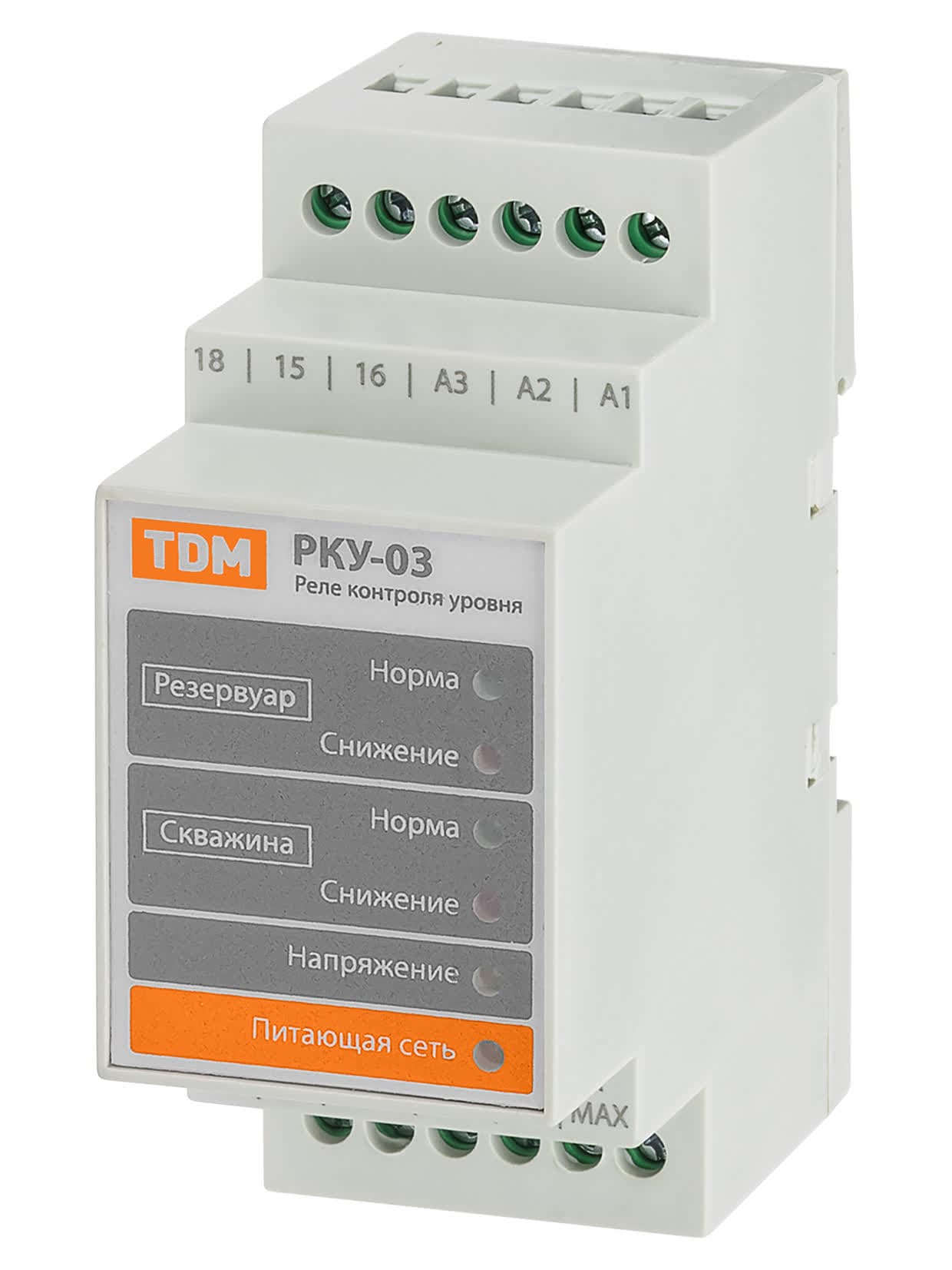 Реле контроля уровня РКУ-03-1нас/2рез/4ур/6датч-230/400В-DIN (без датчиков) TDM