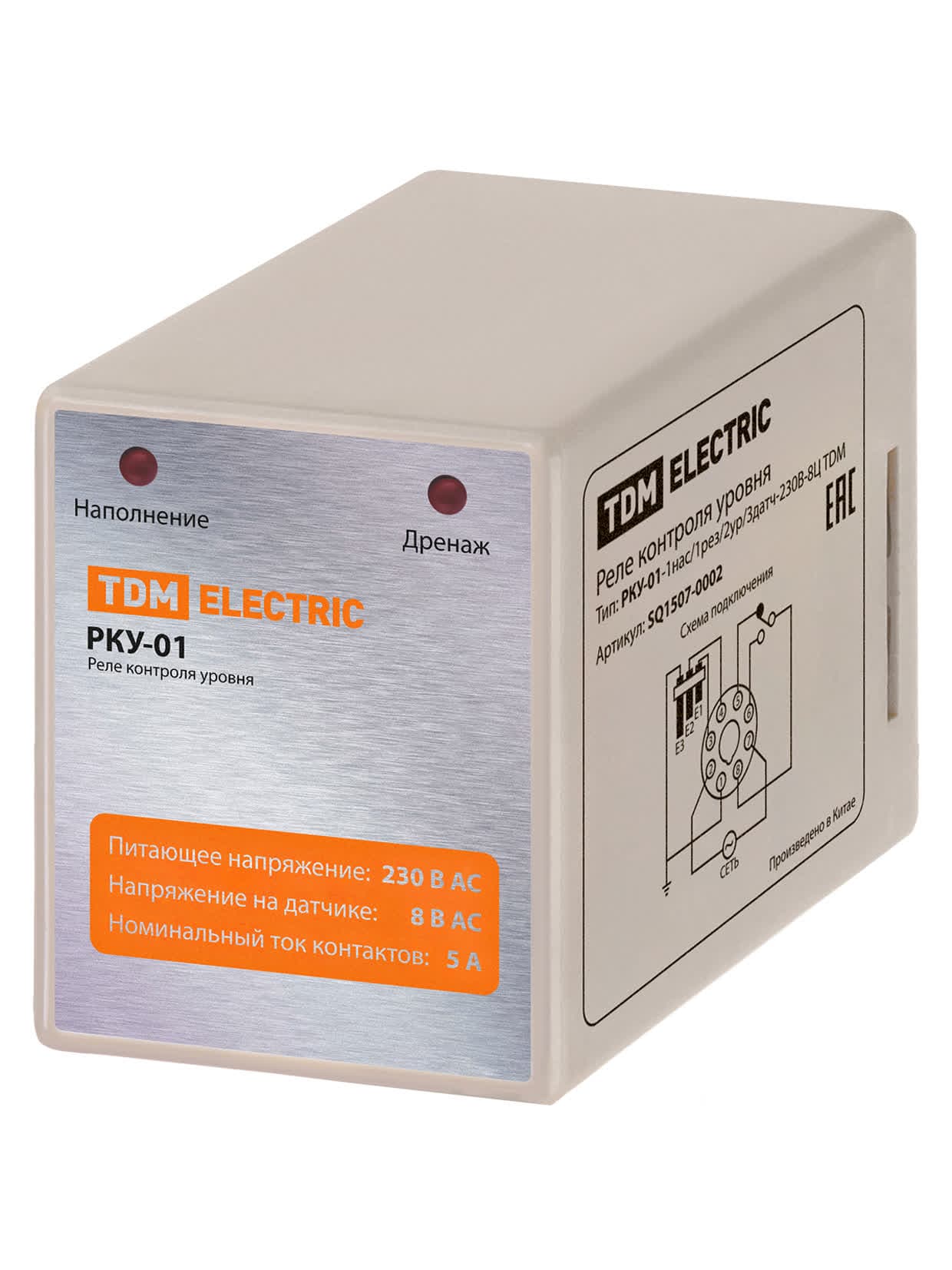 Реле контроля уровня РКУ-01-1нас/1рез/2ур/3датч-230В-8Ц (без датчиков) TDM
