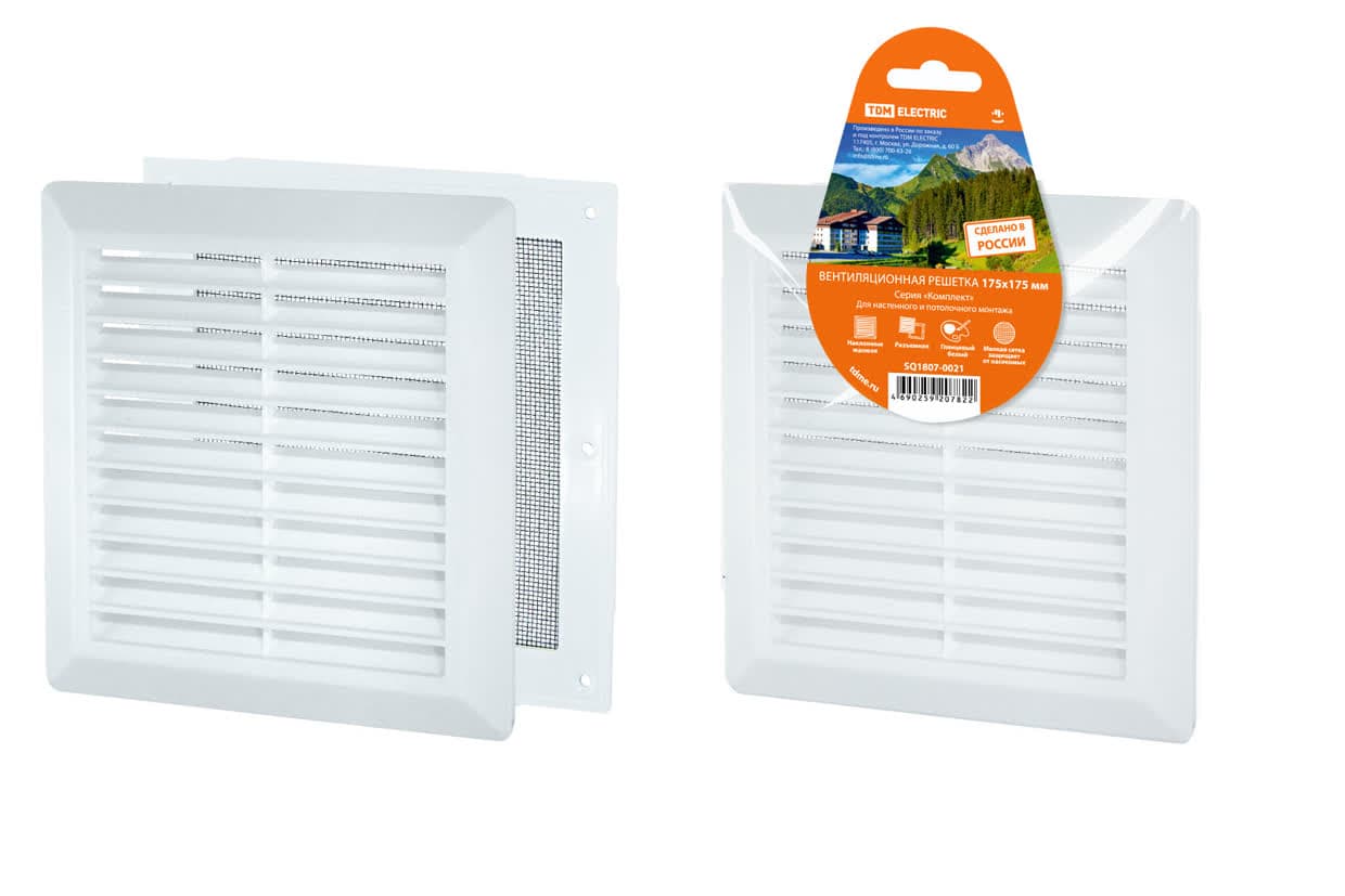 Решетка разъемная с москитной сеткой, наклонные жалюзи, белая, 175х175 TDM