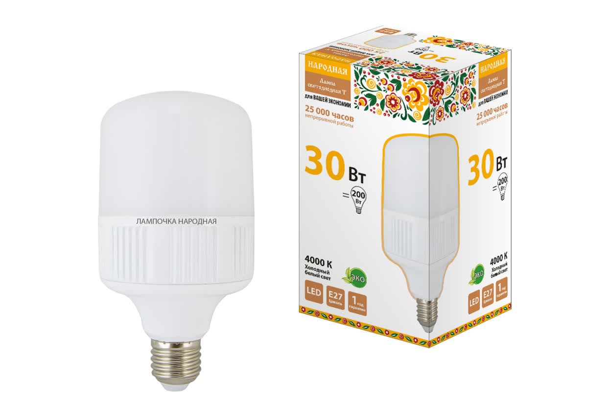 Лампа светодиодная T-30 Вт-230 В-4000 К–E27(100x178 мм) НАРОДНАЯ
