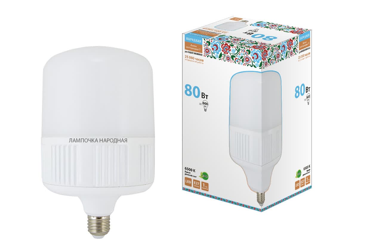 Лампа светодиодная T-80 Вт-230 В-6500 К–E27 (160x265 мм) НАРОДНАЯ