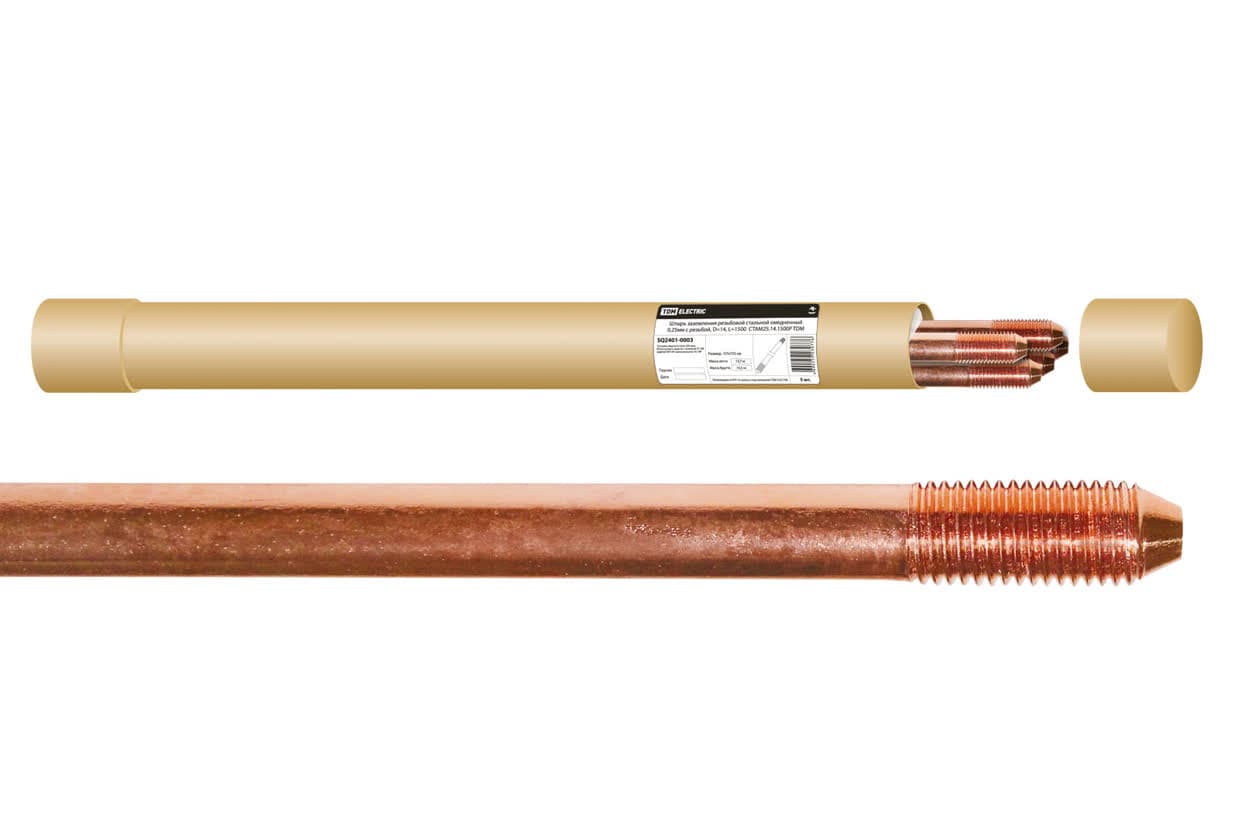 Штырь заземления резьбовой стальной омедненный 0,25мм c резьбой, D=14, L=1500  СТАМ25.14.1500Р TDM