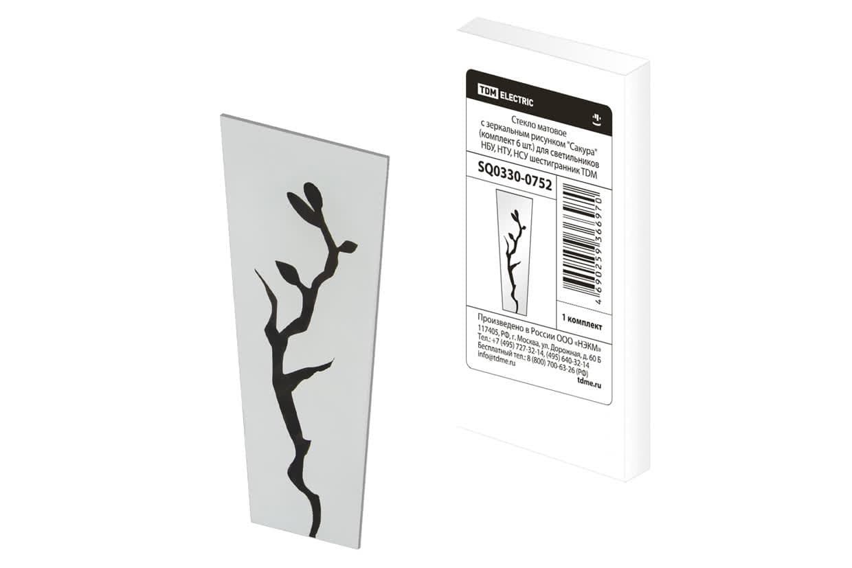 Стекло матовое с зеркальным рисунком "Сакура" (комплект 6 шт.) для светильников НБУ, НТУ, НСУ шестигранник TDM