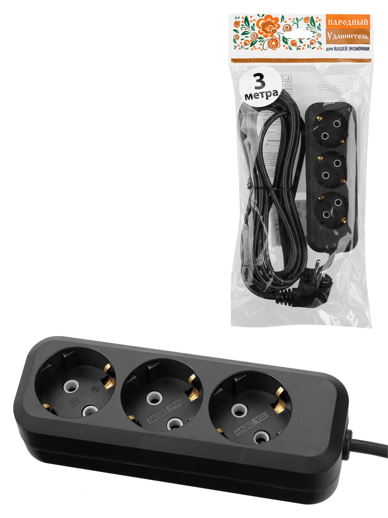 Удлинитель 3 гнезда, 3 метра, с/з, 10 А, 2300 Вт, черный, НАРОДНЫЙ У1-32049 (Ун1 320-0001)