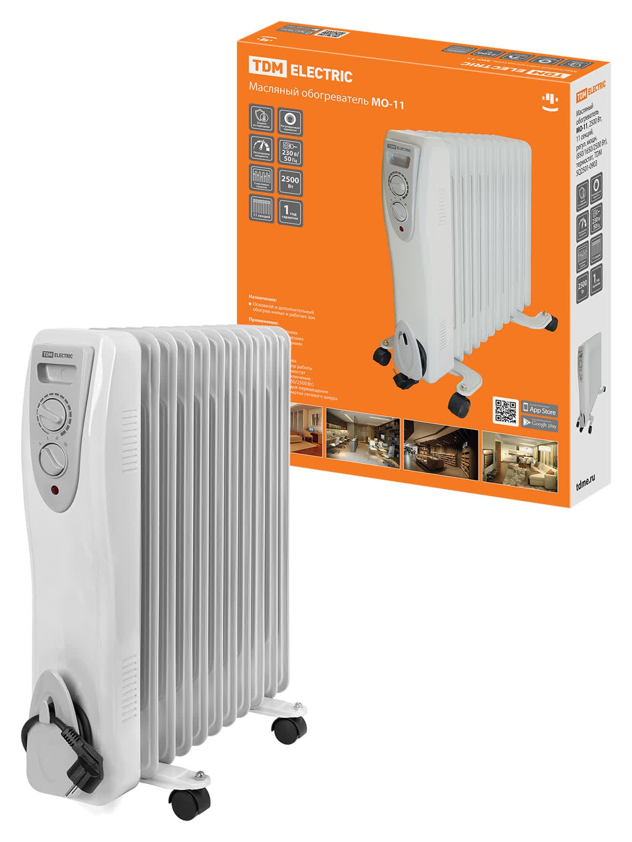 Масляный обогреватель МО-11, 2500 Вт, 11 секций, регул. мощн. (850/1650/2500 Вт), термостат, TDM