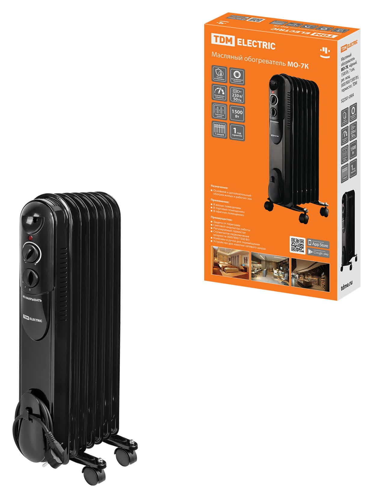Масляный обогреватель МО-7К, чёрный, 1500 Вт, 7 сек, рег. мощ. (600/900/1500 Вт), термостат, TDM