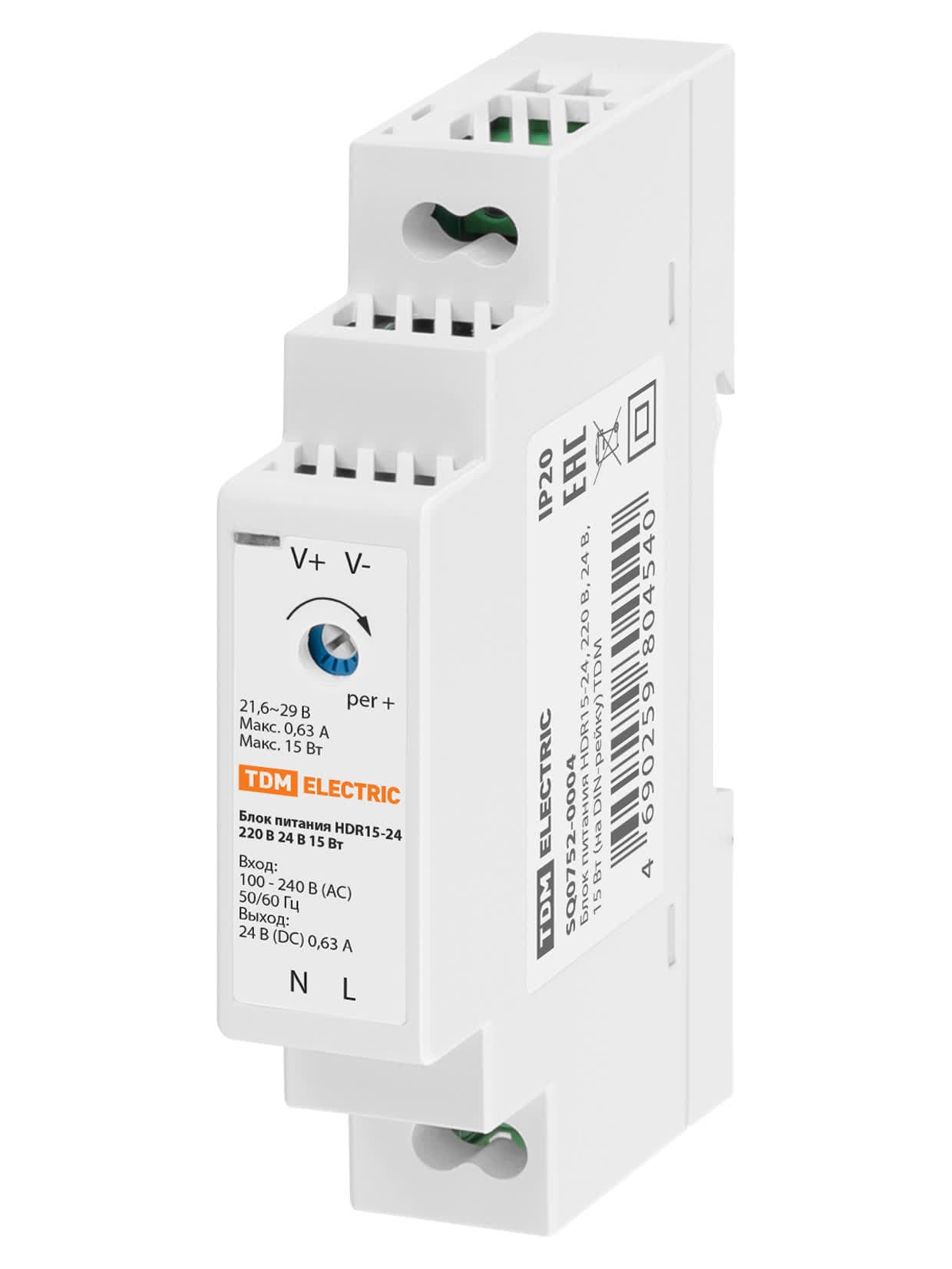 Блок питания HDR15-24, 220 В, 24 В, 15 Вт (на DIN-рейку) TDM
