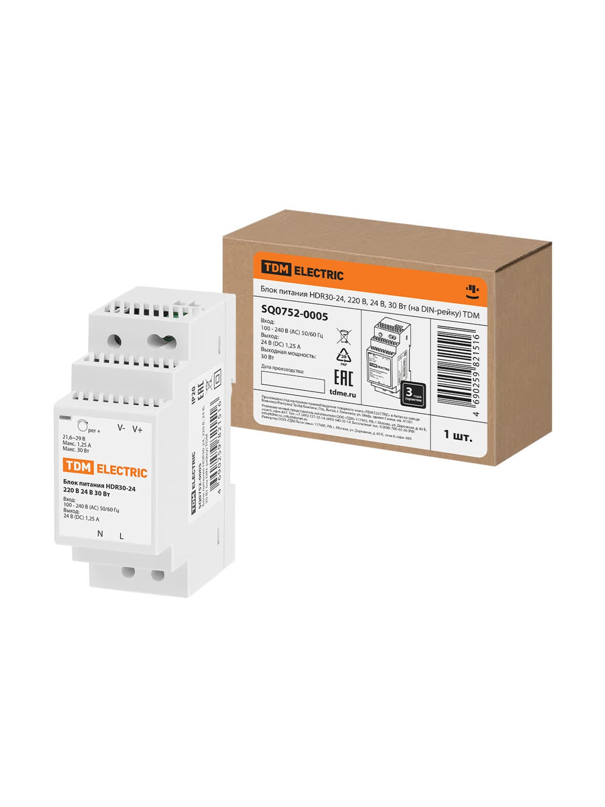 Блок питания HDR30-24, 220 В, 24 В, 30 Вт (на DIN-рейку) TDM