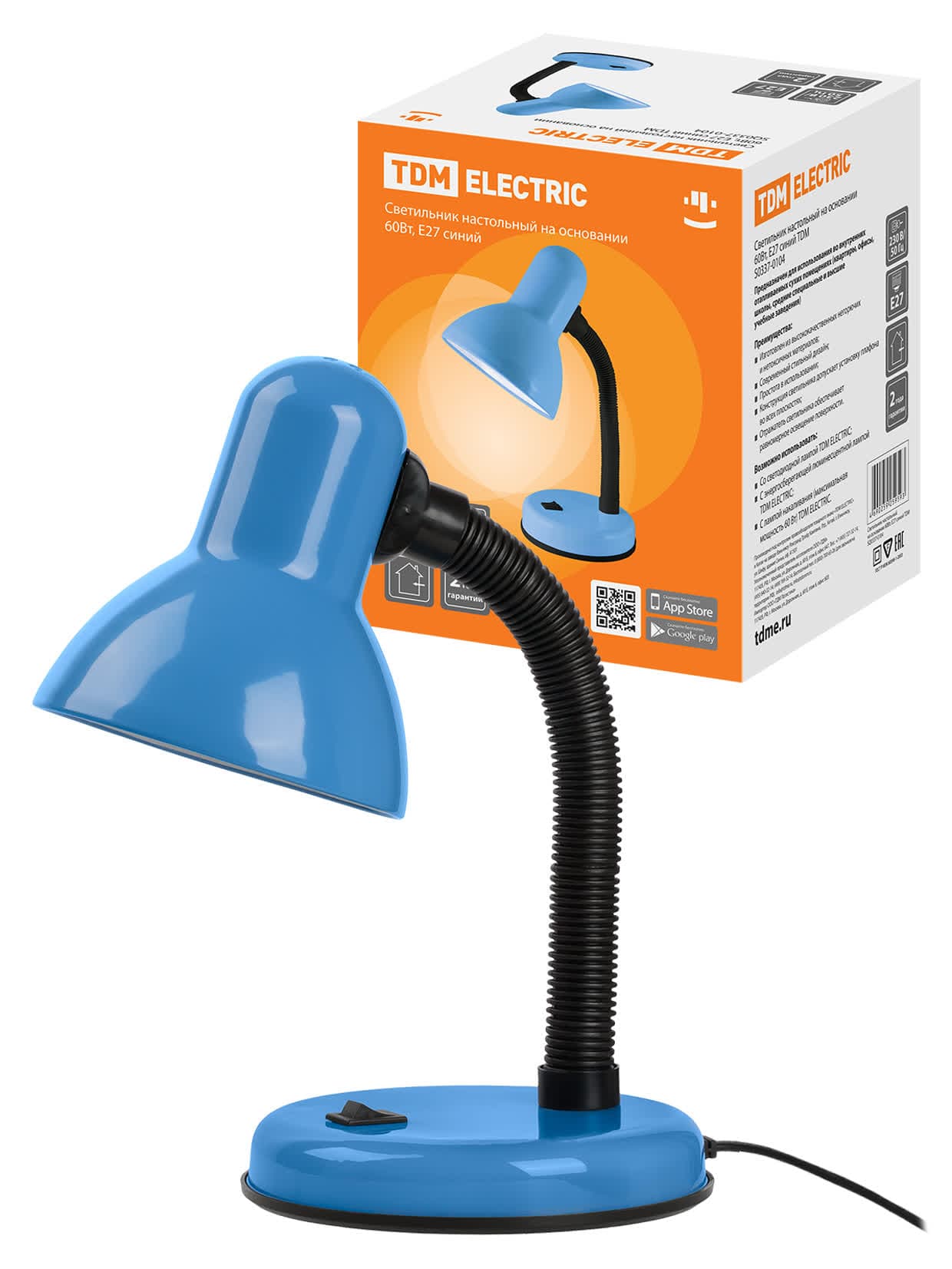 Светильник настольный на основании 60Вт, E27 синий TDM