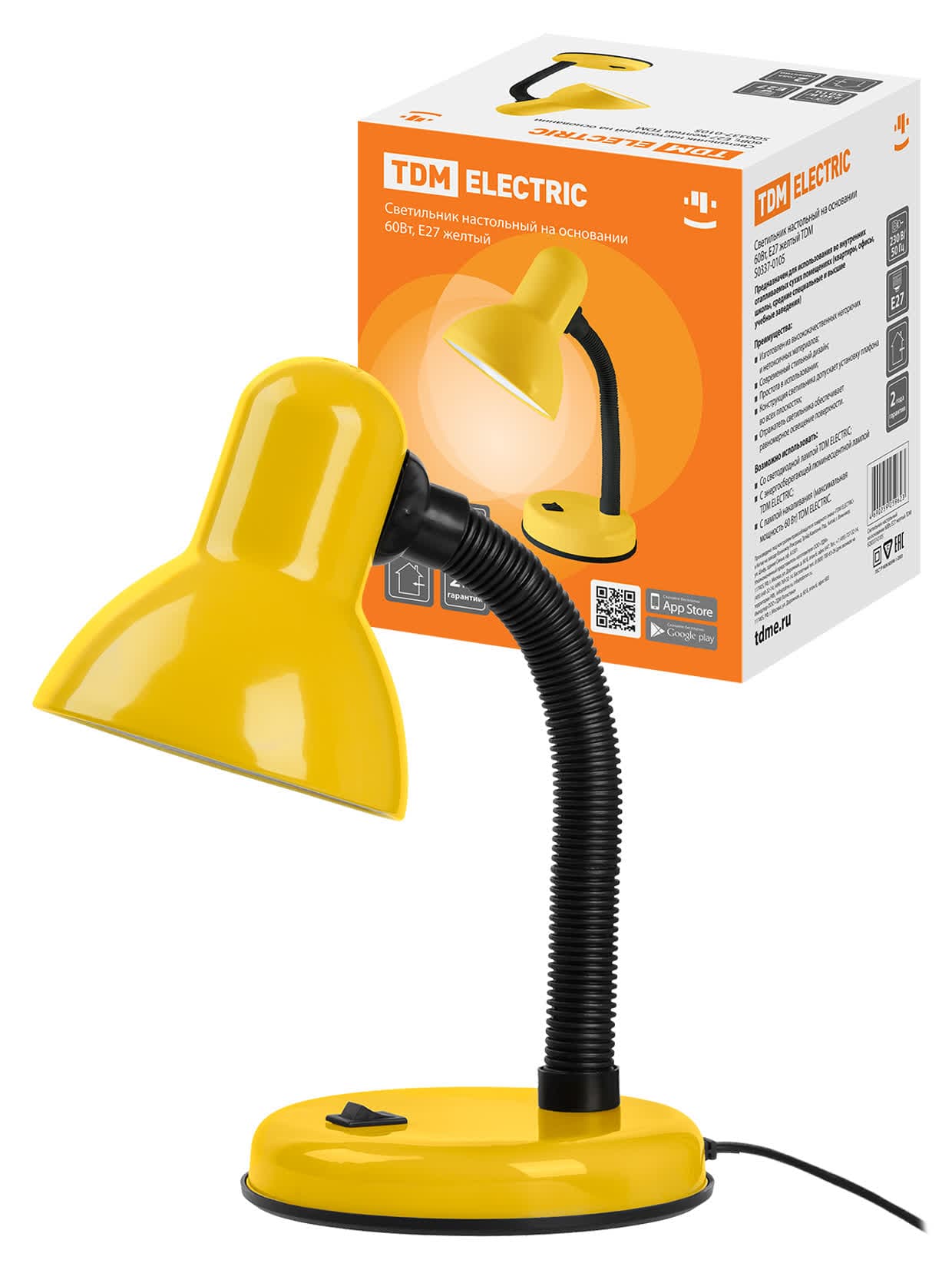 Светильник настольный на основании 60Вт, E27 желтый TDM