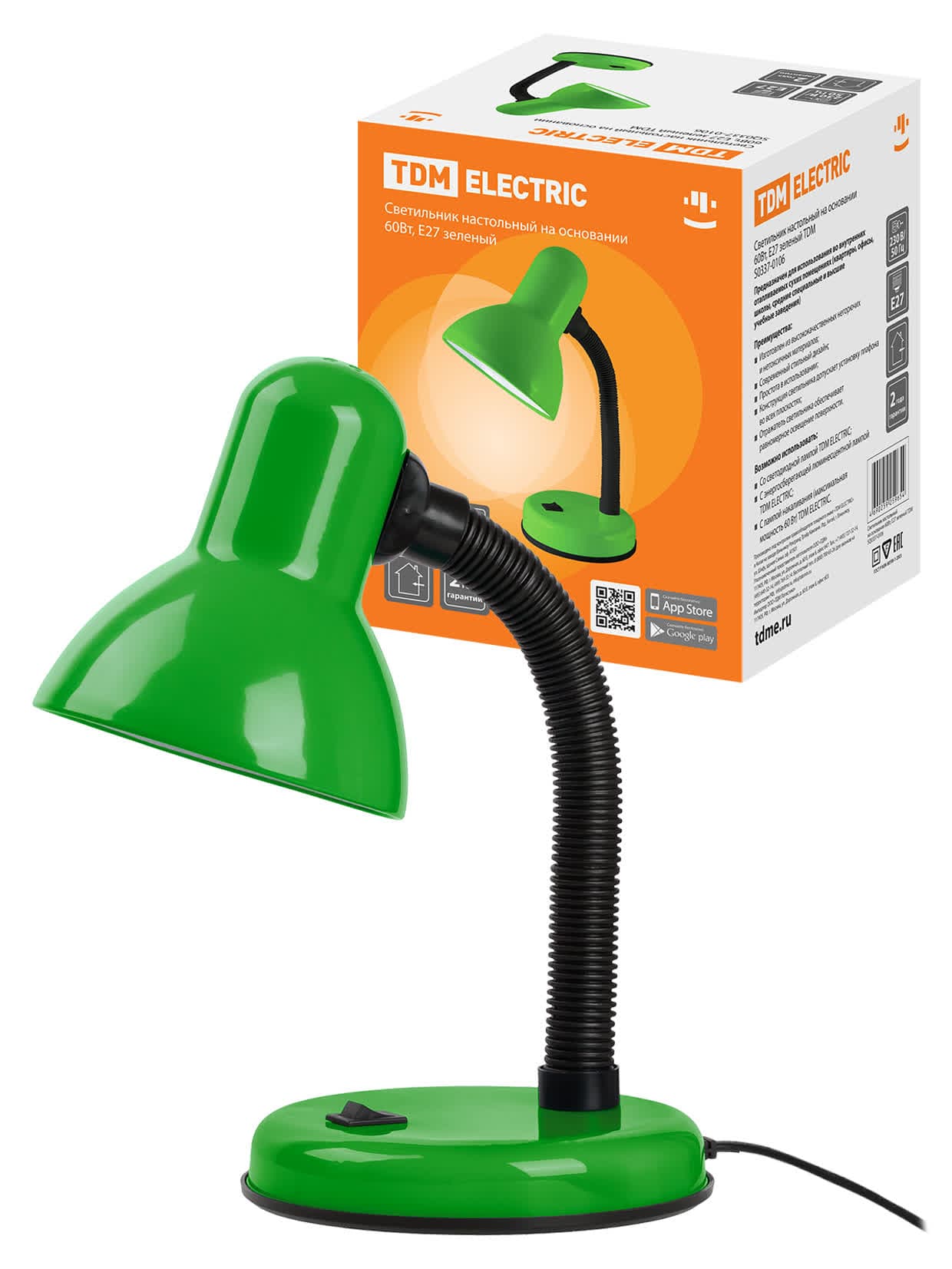 Светильник настольный на основании 60Вт, E27 зеленый TDM