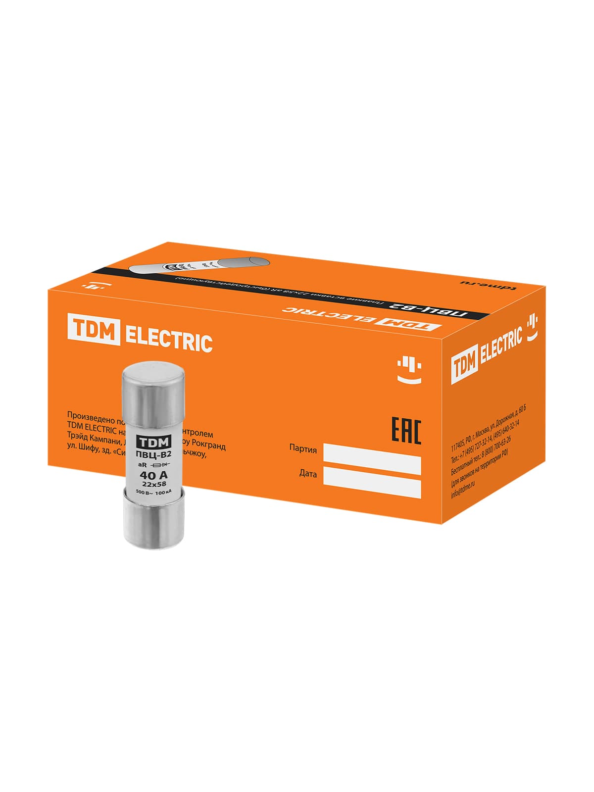 Плавкая вставка ПВЦ-B2 22х58 aR (быстродействующая) 40А TDM