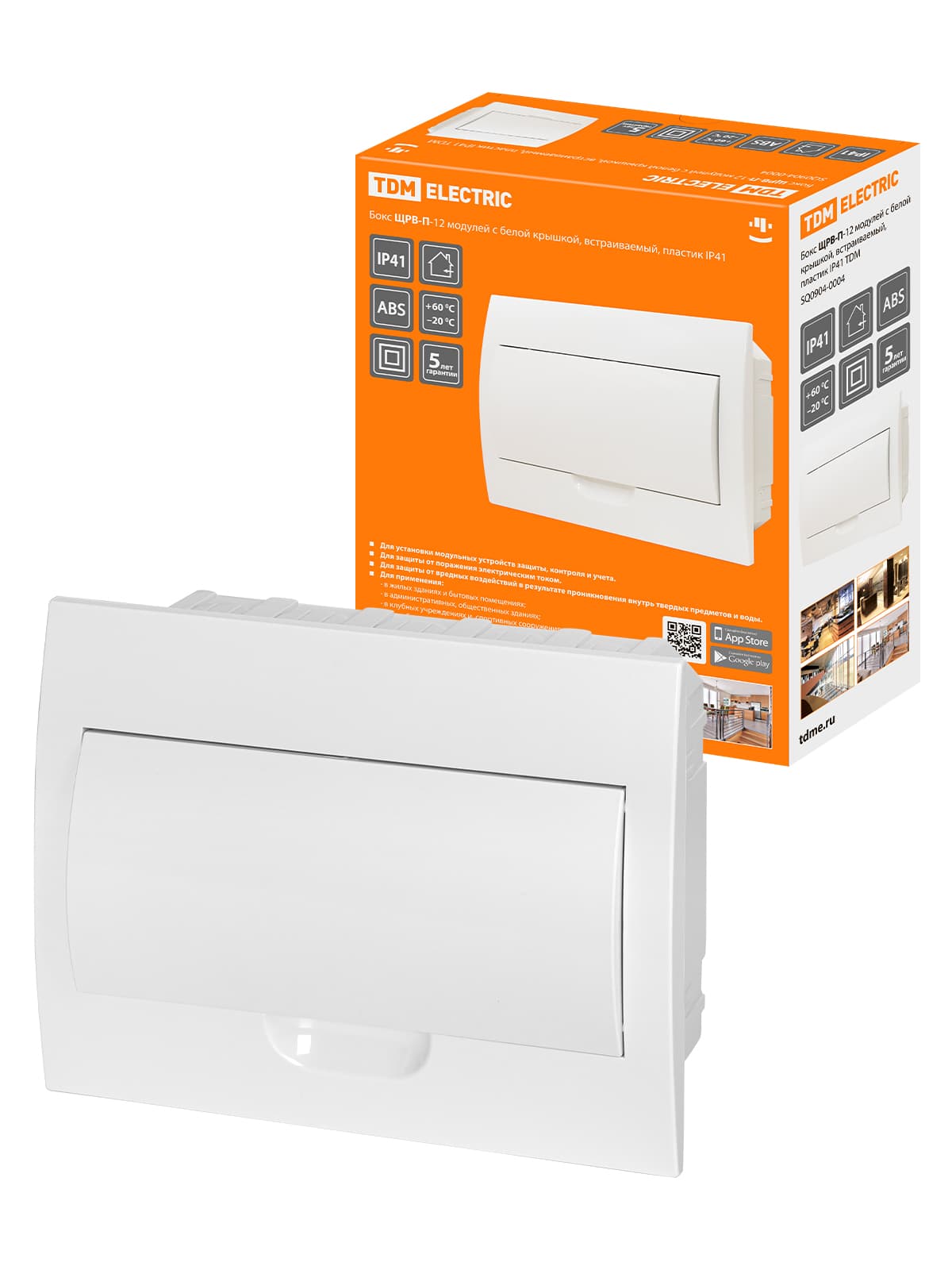 Бокс ЩРВ-П-12модулей с белой крышкой встраиваемый пластик IP40 TDM