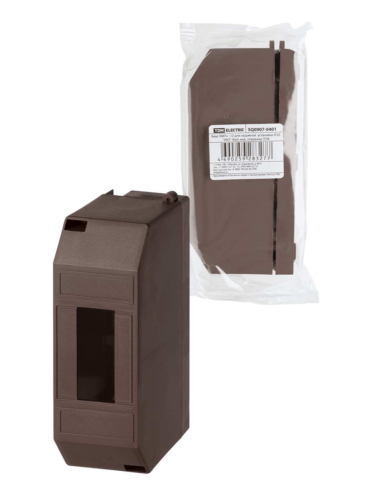Бокс КМПн 1/2 для наружной  установки IP20  "ЭКО" (бук) инд. штрихкод TDM