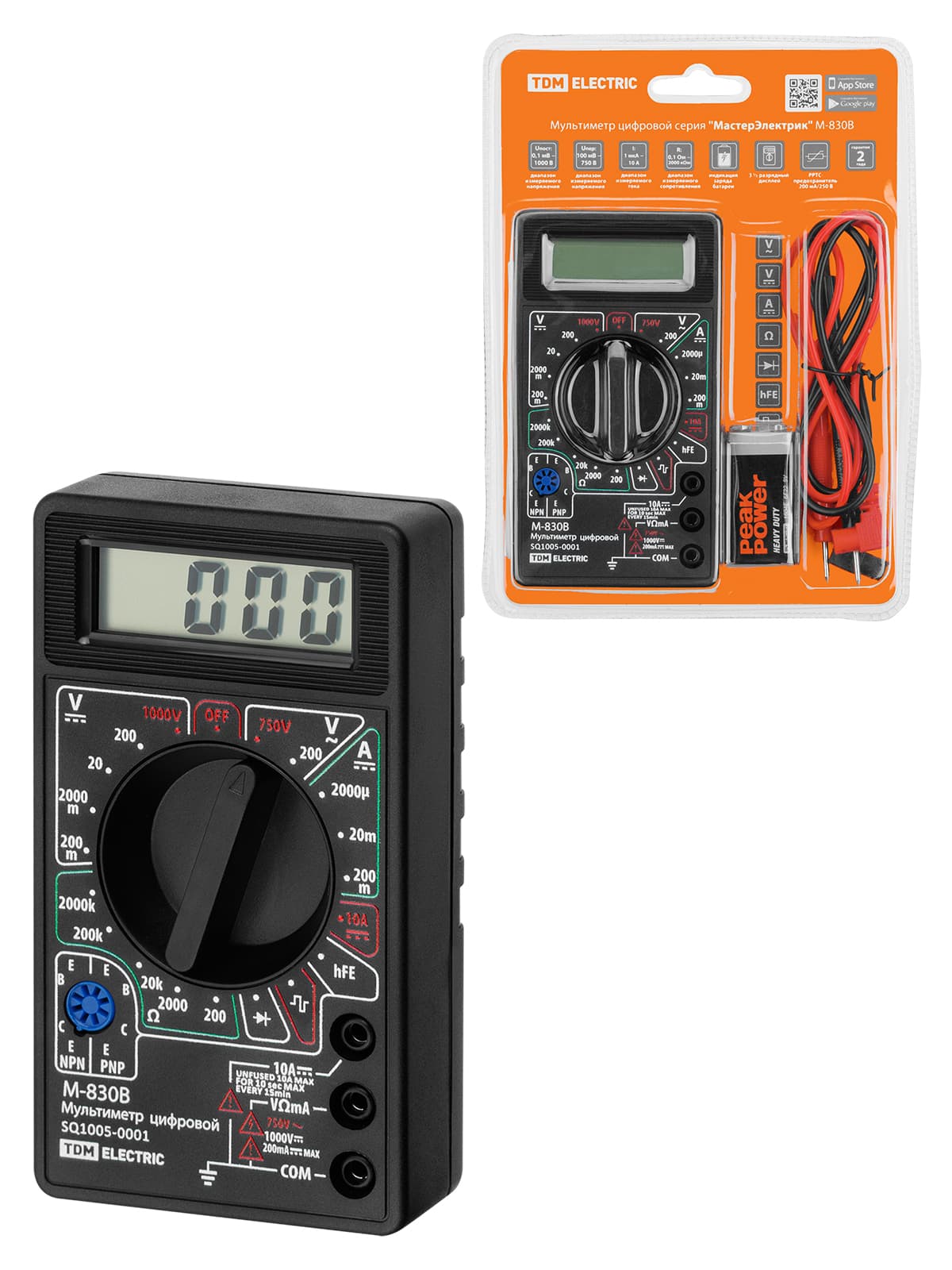 Мультиметр цифровой серия "МастерЭлектрик" М-830В TDM