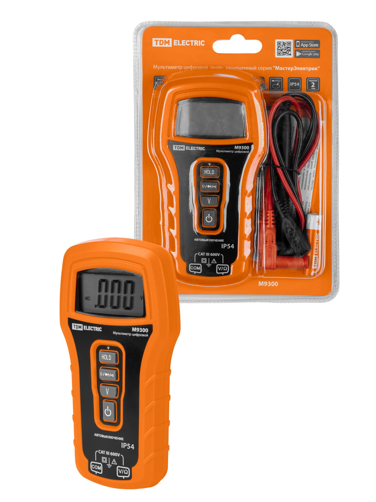 Мультиметр цифровой  пылевлагозащищенный серия "МастерЭлектрик" М9300 (IP54) TDM