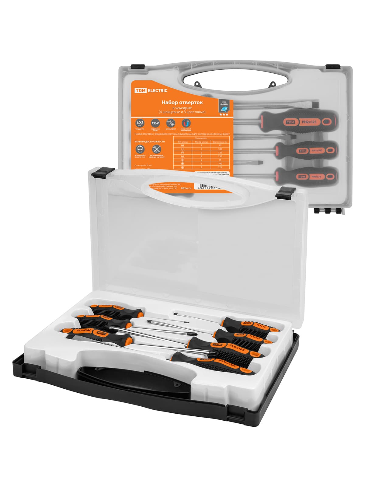 Набор отверток 7 шт.: SL3х75;5х100;6х125;8х150, PH:0х75;PH1х100;PH2х125 (чемодан), CR-V "Алмаз" TDM