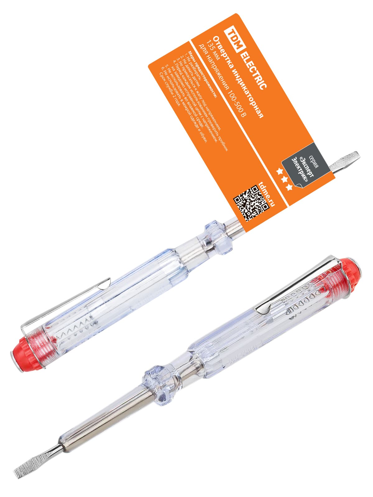 Отвертка-пробник (индикатор) 135 мм, 100-500В "ЭкспертЭлектрик" TDM