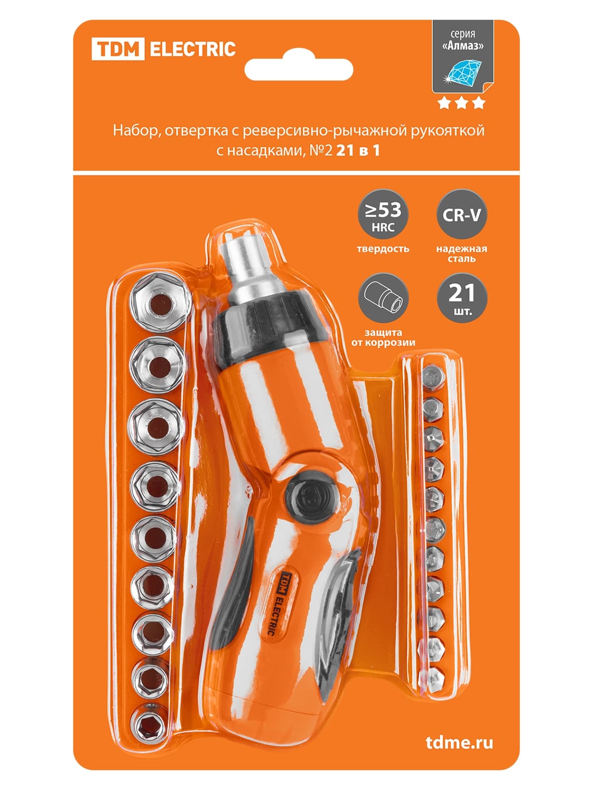 Набор, отвертка с реверсивно-рычажной рукояткой с насадками, №2, 21 предмет "Алмаз" TDM