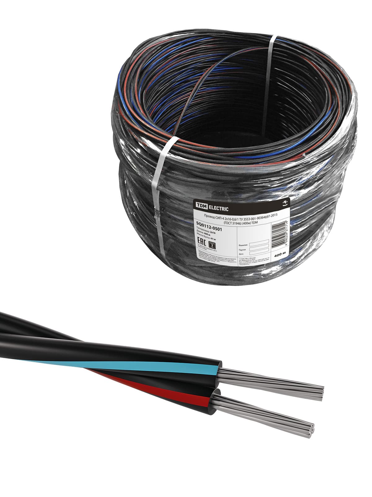 Провод СИП-4 2х16-0,6/1 ТУ 27.32.13-003-43031784-2017 (ГОСТ 31946) (400м) TDM