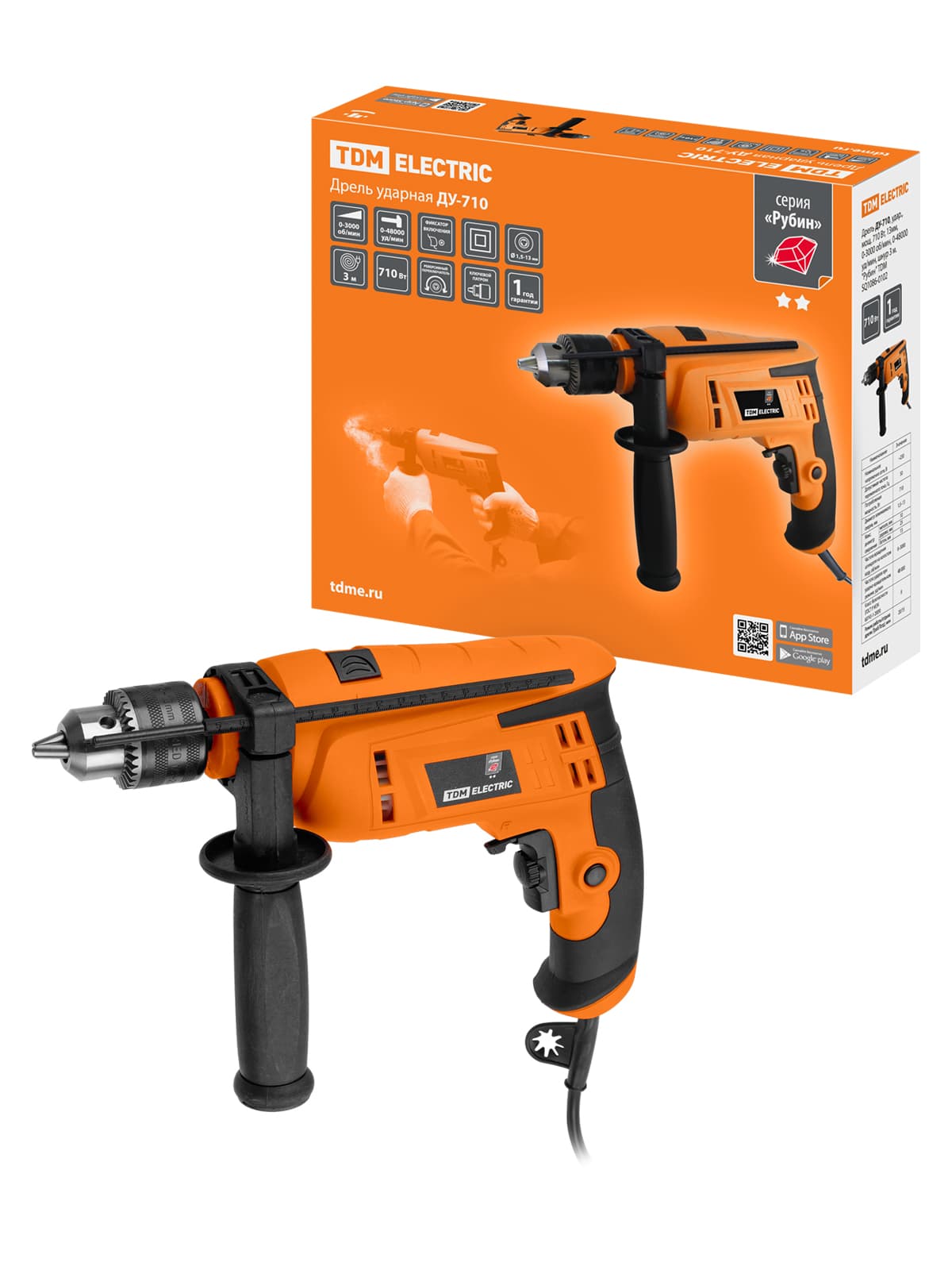 Дрель  ДУ-710, удар., мощ. 710 Вт, 13мм,  0-3000 об/мин, 0-48000 уд/мин, шнур 3 м. "Рубин" TDM