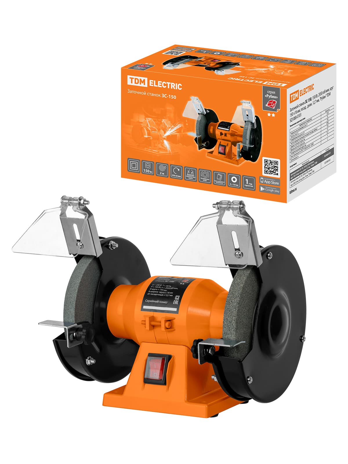 Заточной станок ЗС-150, 150 Вт, 2950 об/мин, круг 150 ×16 мм, посад.  диам. 12,7 мм, "Рубин" TDM