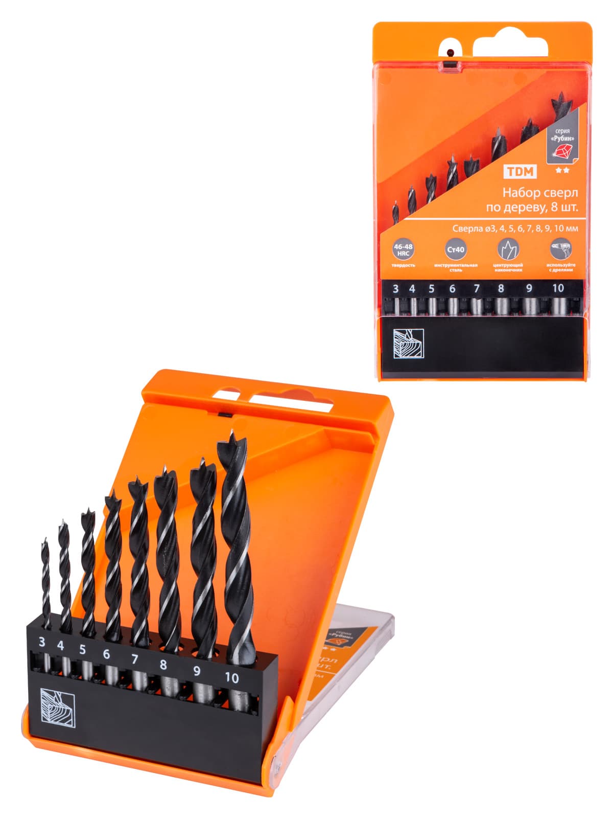 Набор сверл по дереву, 8 шт. (3-4-5-6-7-8-9-10) мм, полир., пласт. уп., "Рубин" TDM