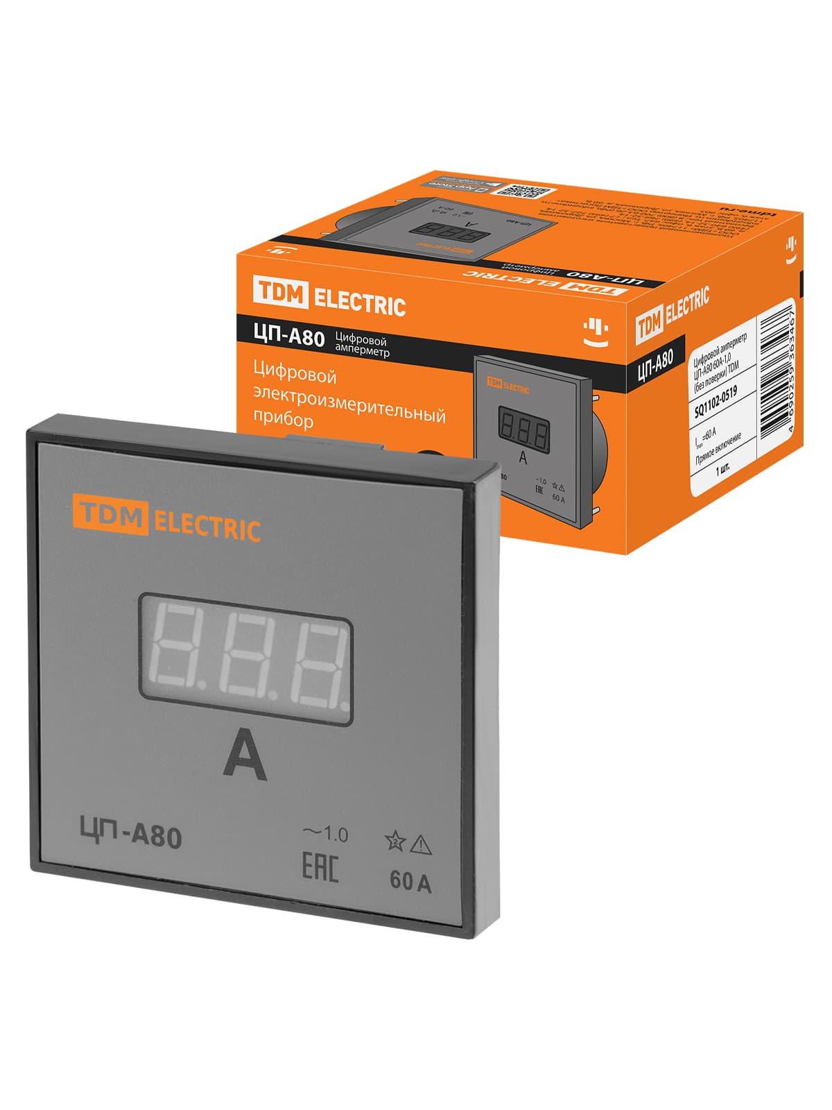 Фото товара