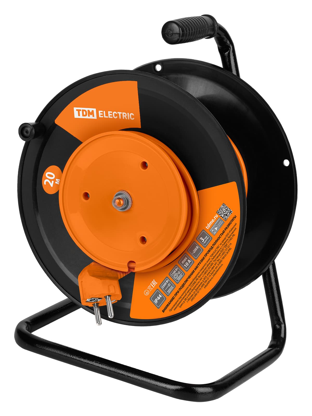 Удлинитель силовой УКз10-001 TDM (штепс. гнездо/20м ПВС 3х0,75) УС1-12101 (УС1 120 1100)