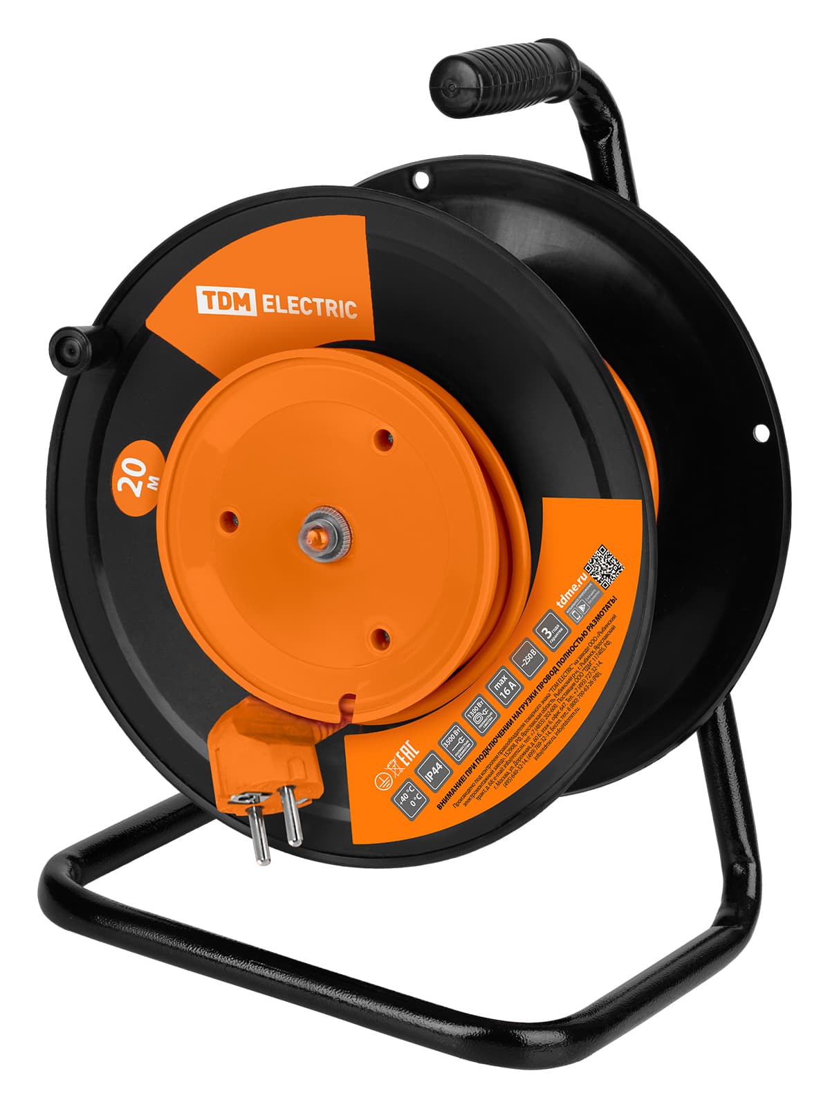 Удлинитель силовой УКз16-001 TDM (штепс. гнездо/20м ПВС 3х1,0) УС1-12101 (УС1 130 1100)