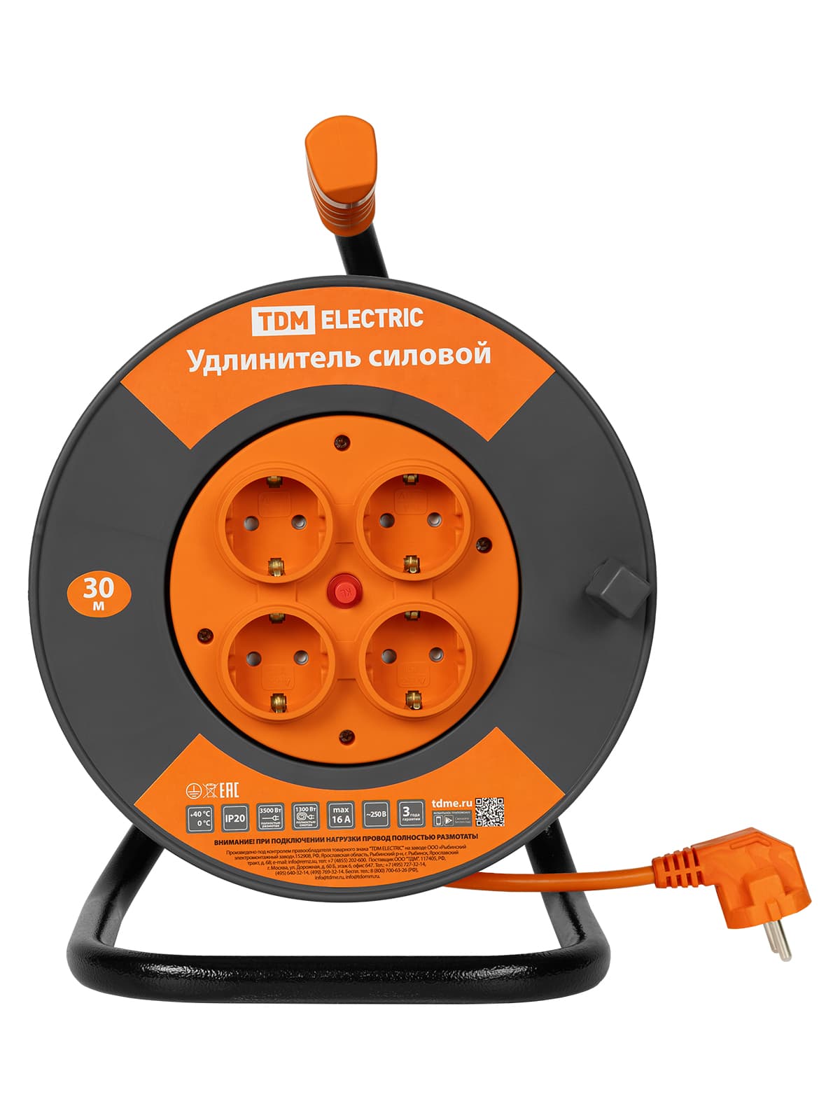 Удлинитель силовой УКз16-004 TDM (4 места/30м ПВС 3х1,5) УС1-43131 (УС1 430 1001)