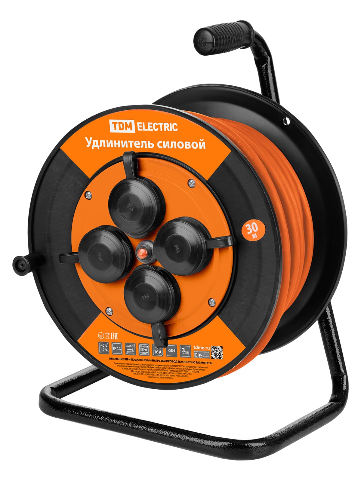 Удлинитель силовой УКз16-004 TDM (IP44 4 места/30м ПВС 3х1,5) УС1-43127 (УС1 430 1101)