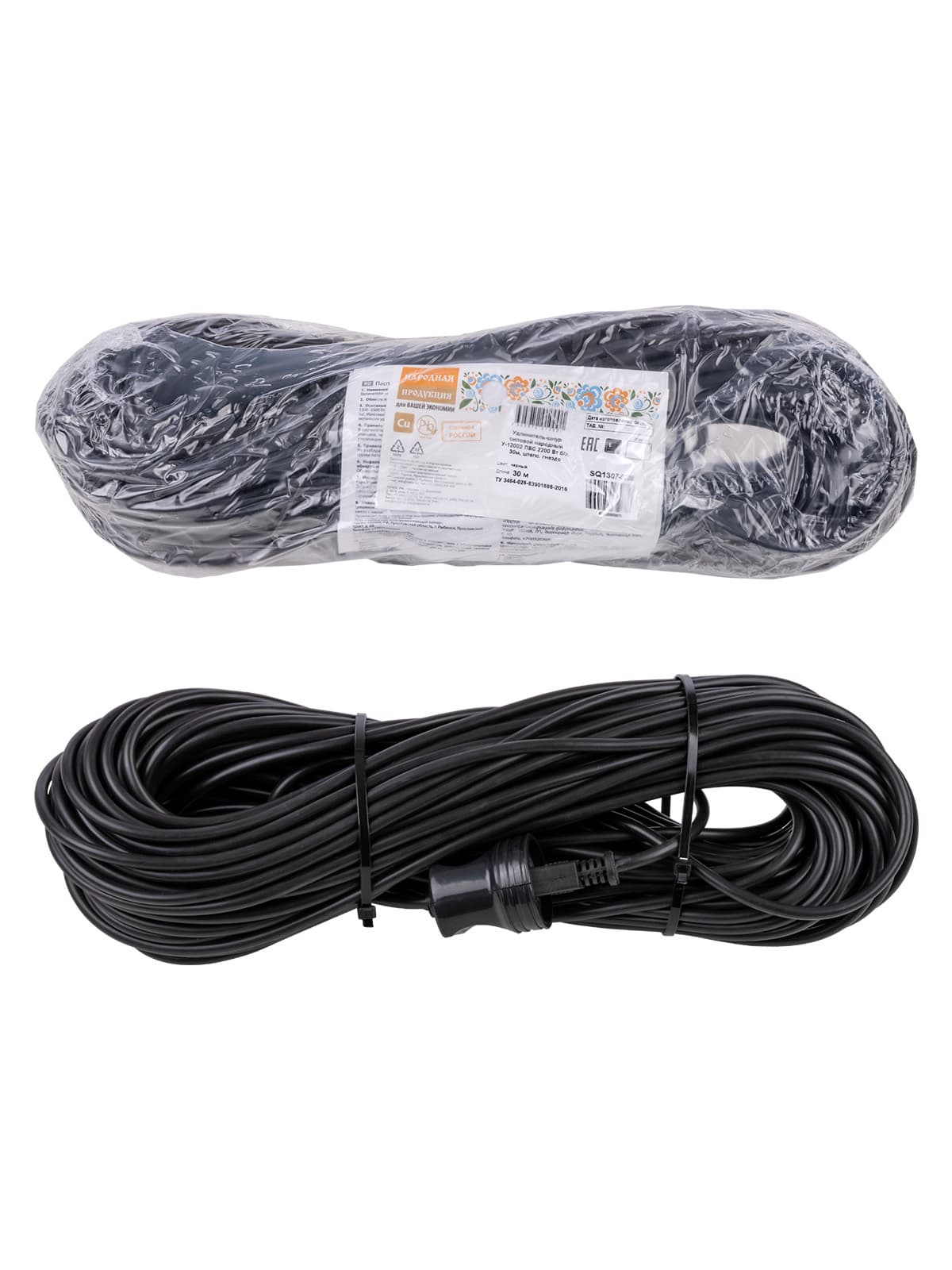 Удлинитель-шнур силовой народный ПВС 2200 Вт б/з, 30м, штепс. гнездо У-12007 (Ун 120 0001)