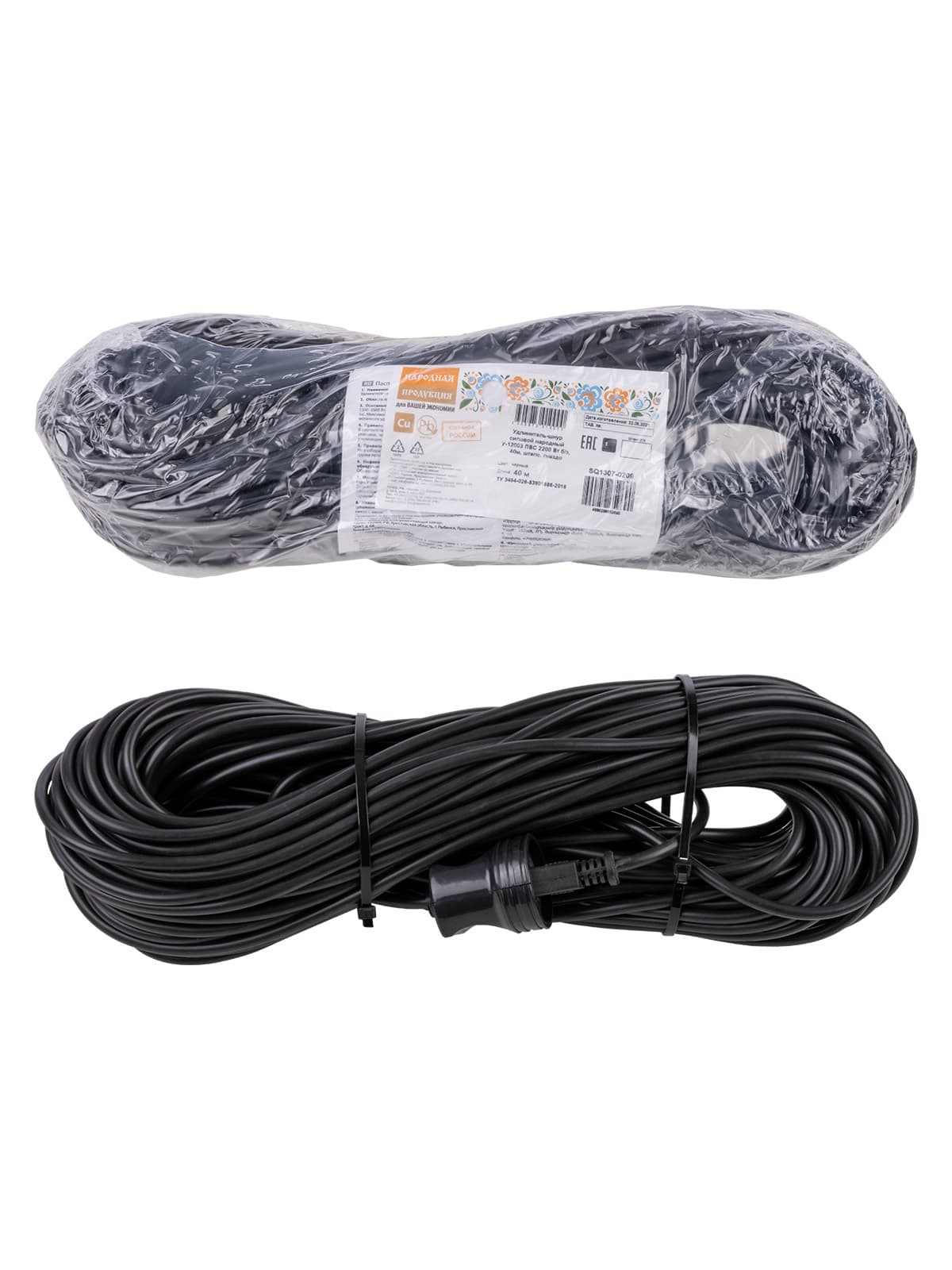 Удлинитель-шнур силовой народный ПВС 2200 Вт б/з, 40м, штепс. гнездо У-12008 (Ун 120 0001)