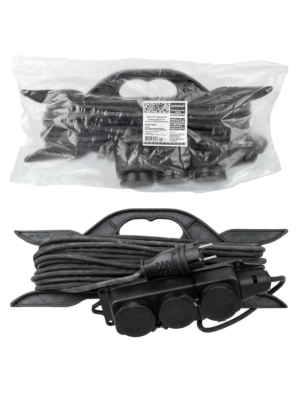 Удлинитель-шнур силовой на рамке, каучук, КГ, IP44, 3 гнезда с/з, 3500 Вт, 20 м Народный У1-33263 (Ун1 330 0001)