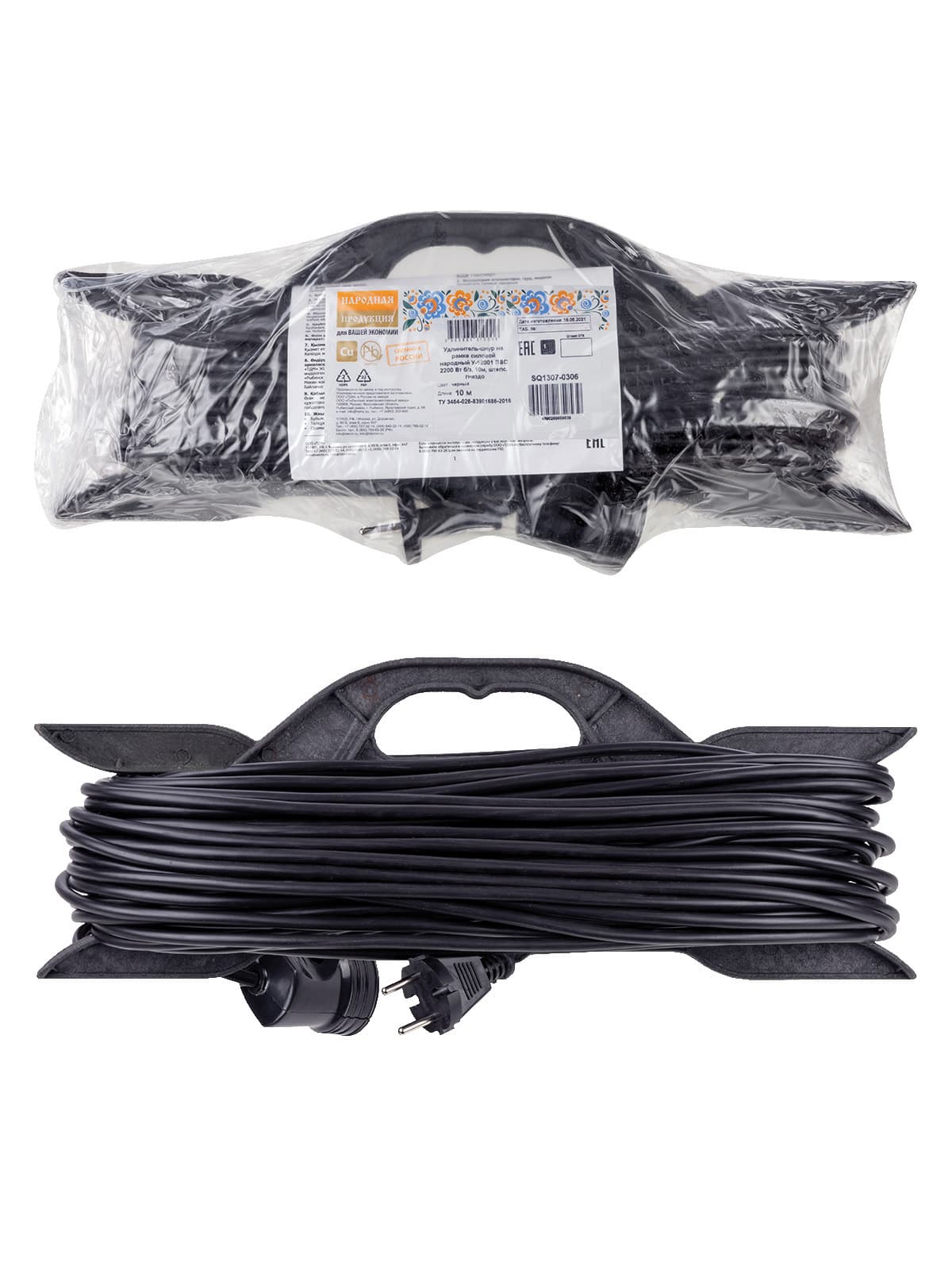 Удлинитель-шнур на рамке силовой народный ПВС 2200 Вт б/з, 10м, штепс. гнездо У-12006 (Ун 120 0001)