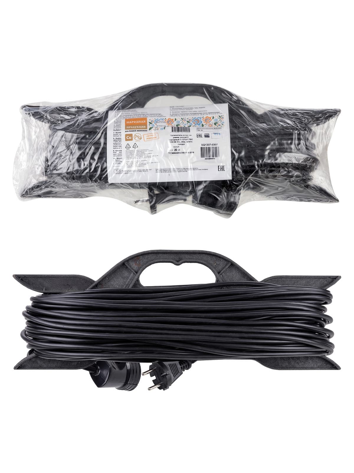 Удлинитель-шнур на рамке силовой народный ПВС 2200 Вт б/з, 20м, штепс. гнездо У-12006 (Ун 120 0001)